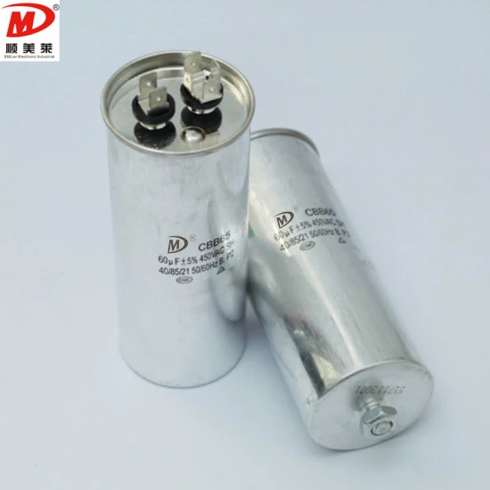 Condensatore per condizionatore d'aria rotondo in alluminio 370/440 V Cbb65 a motore